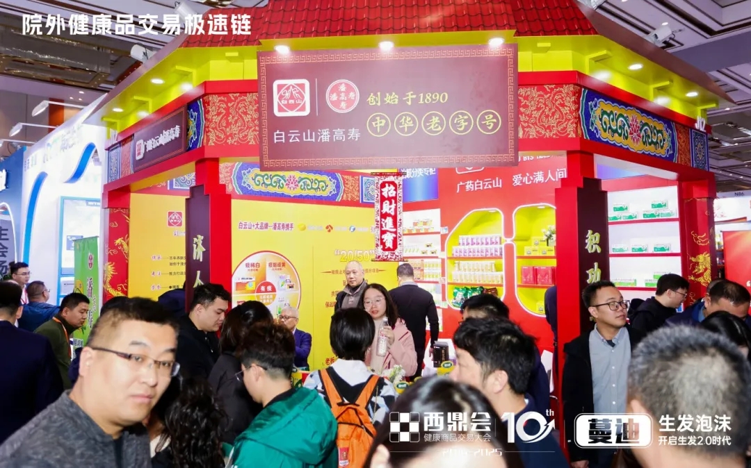 微信圖片_20250408152136.jpg 微信圖片_20250408152136.jpg