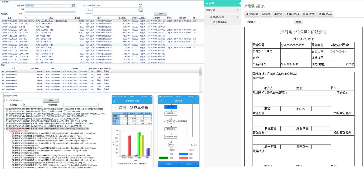 1509071217269809.png 1509071217269809.png