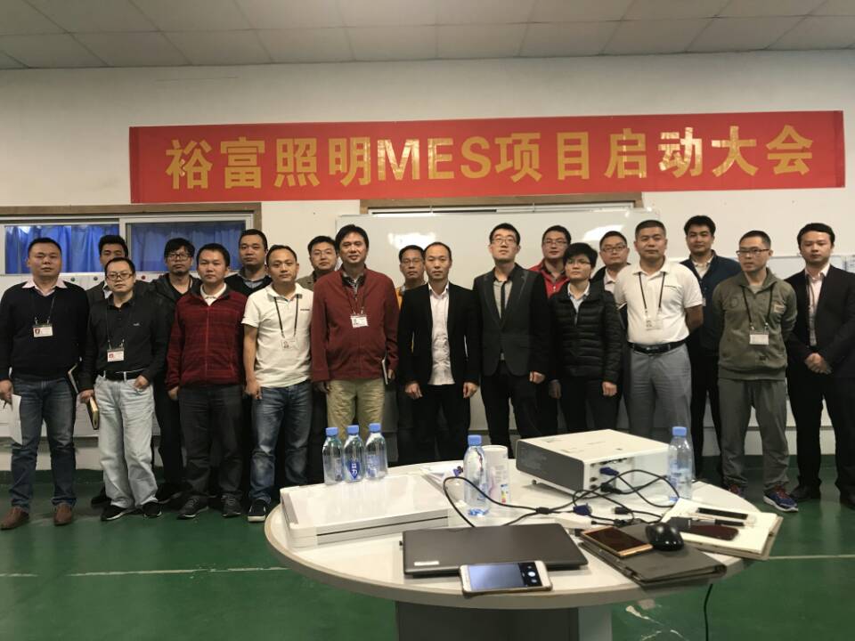 裕富照明項(xiàng)目進(jìn)度